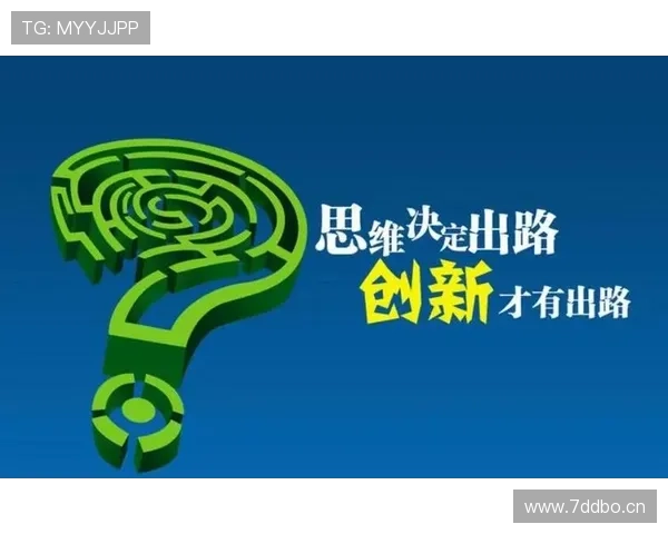 企业家大学:打造未来商业领袖的摇篮与创新思维的培养基地 企业家大学:打造未来商业领袖的摇篮与创新思维的培养基地